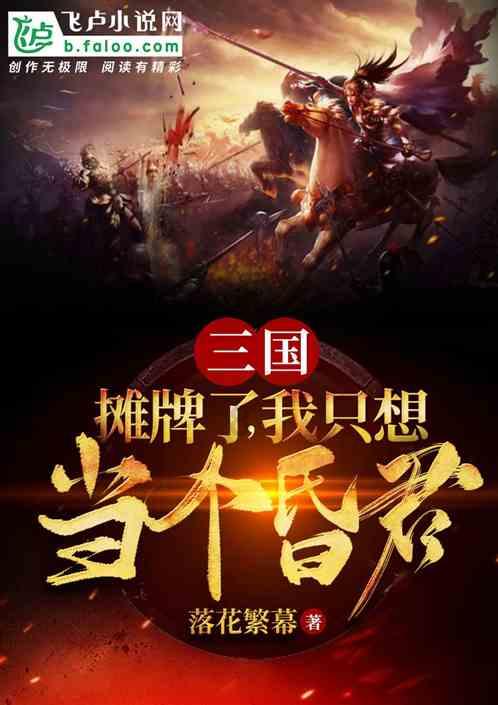 扇形弧长怎么求？