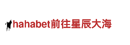 苹果6566体育-|信贷|理财|金融服务